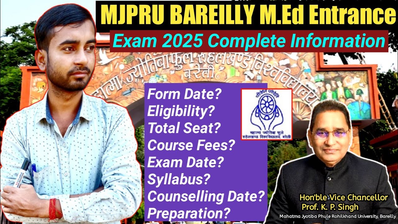 MJPRU BAREILLY M.Ed Entrance Exam 2025 Full Information | MJPRU M.Ed प्रवेश परीक्षा 2025 की जानकारी