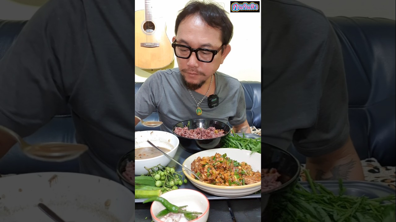 ปลากระป๋องผัดตะไคร้ #localthaifood