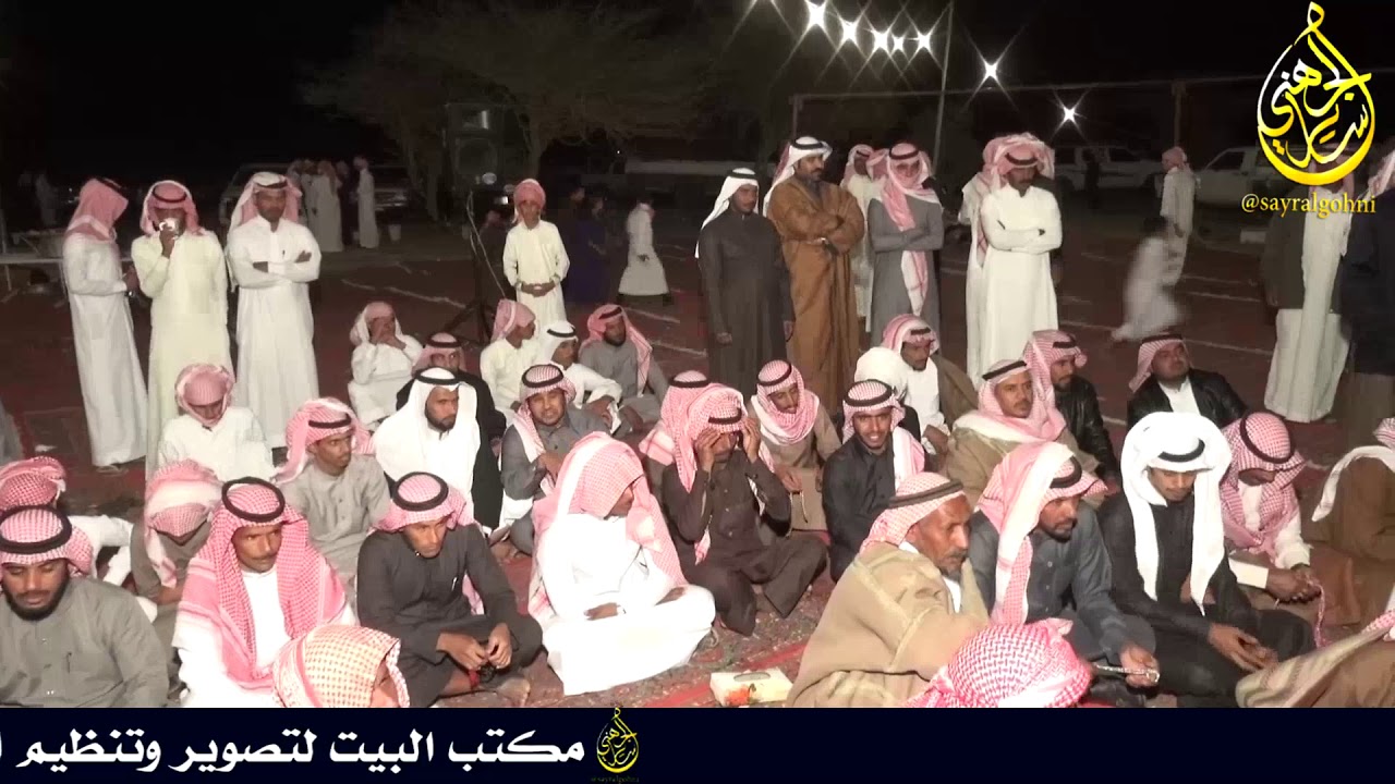 ذياب العرفي و بخيت الرفاعي