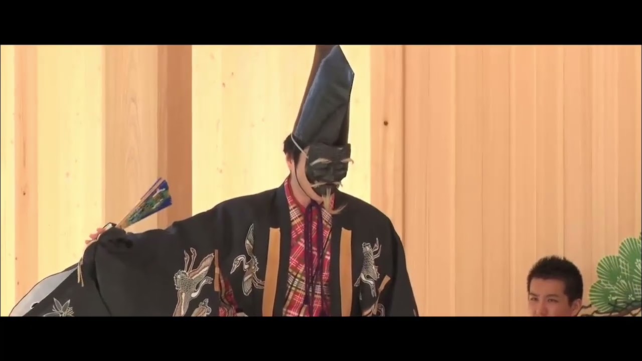 NEOLD Private House presents Shogun-Do