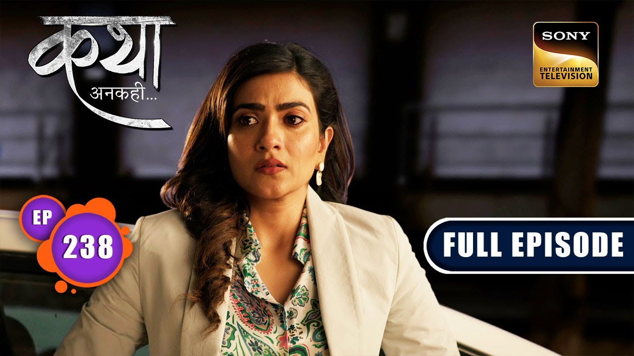 Viaan के सवाल | Katha Ankahee - Ep 238 | Full Episode | 1 Nov 2023
