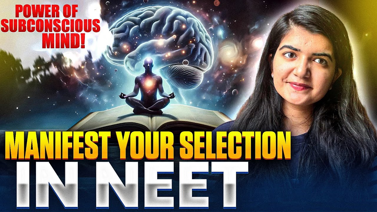 Как я *проявил* отбор в NEET (подробное обсуждение) | NEET 2025 | Методы проявления