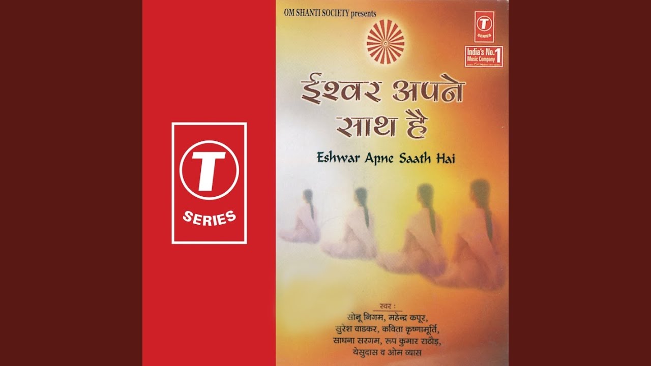Dil Se Dete Chalo Duayen