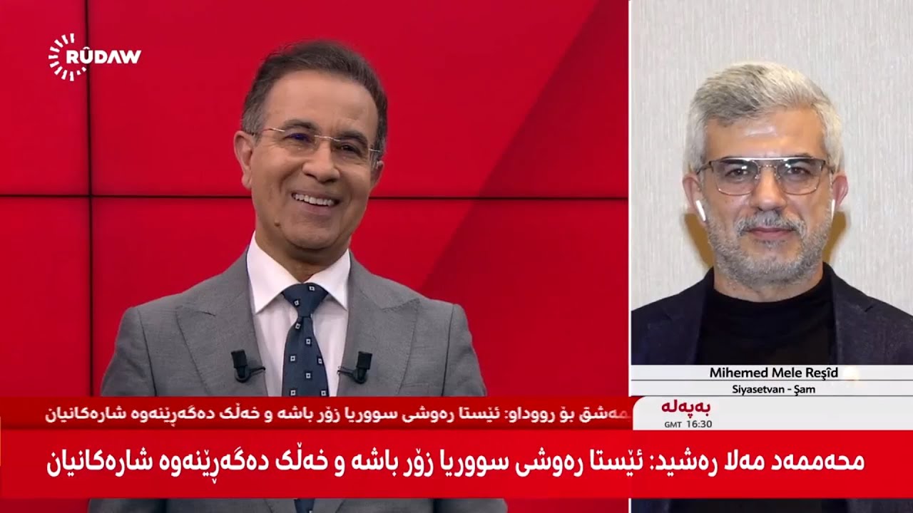 Siyasetvan Mihemed Mele Reşîd çawa ji Tirkiyê çû Şamê û bi rê ve çi dît?