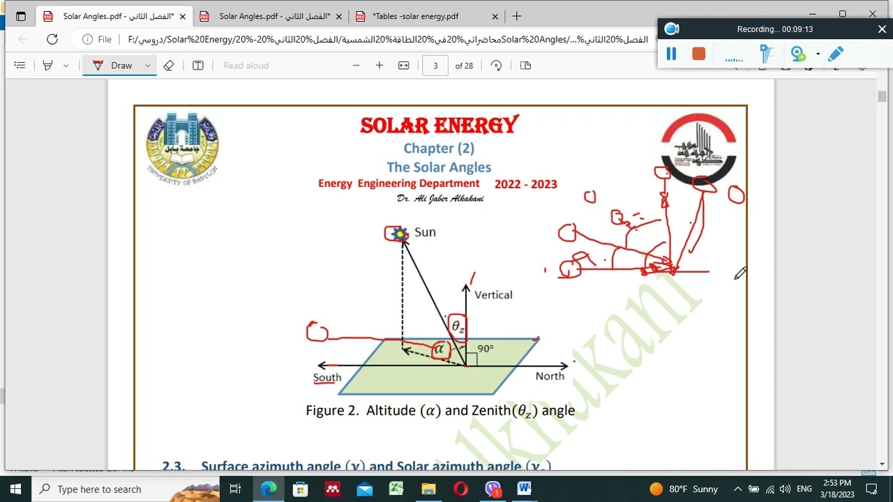Solar Energy - Solar Angles (Part 1)