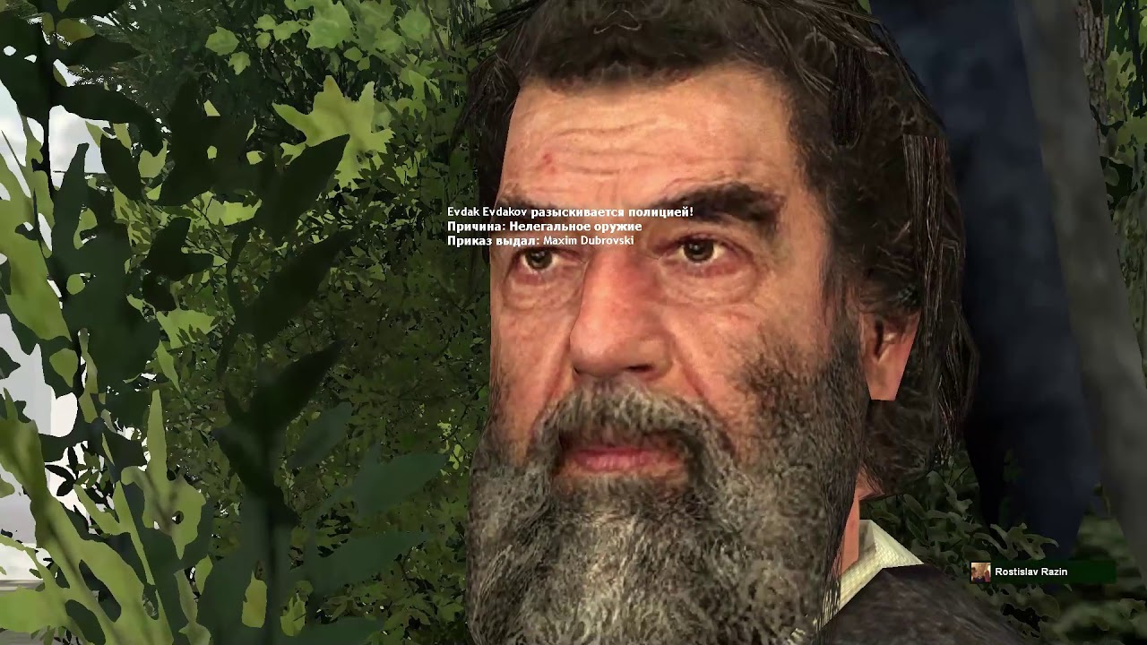 r a s h k i n s k RP