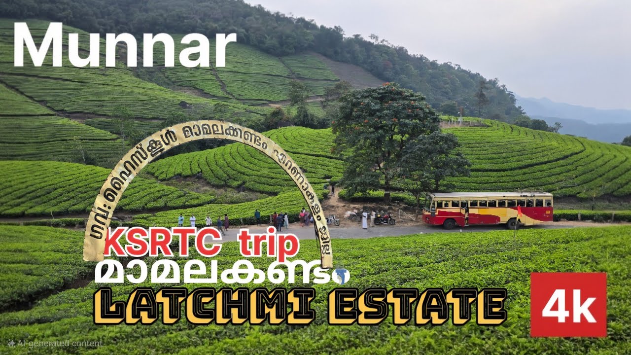#mamalakandam #lakshmi estate #munnar #ksrtc യിൽ. ഒരു  യാത്ര