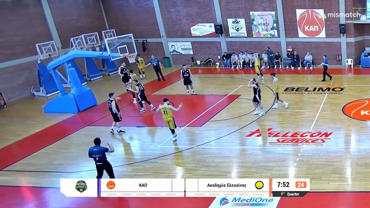 National League 2 (2ος Όμιλος) 2024-25 | 16η Αγωνιστική | ΚΑΠ-Ακαδημία Ελευσίνας 73-80