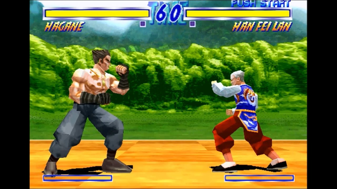 Genei Tougi: Shadow Struggle [PS1] - play as Hagane