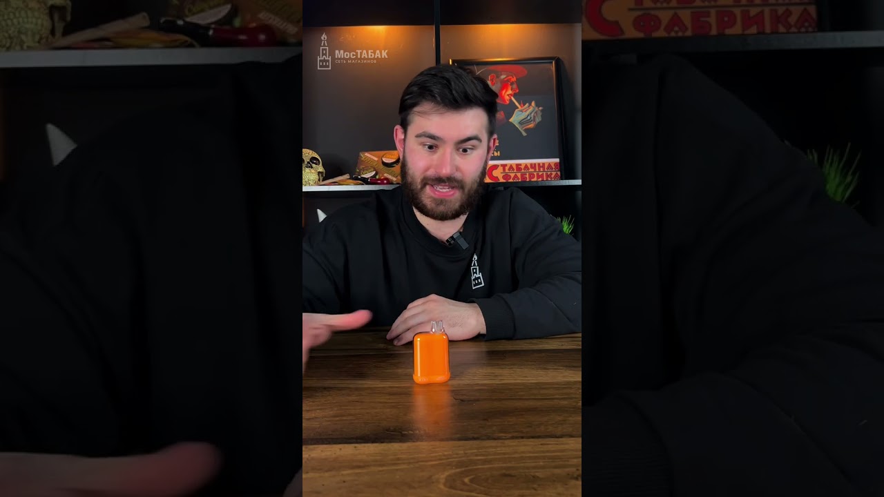 Электронка Mist XL 6000 - манго #shorts