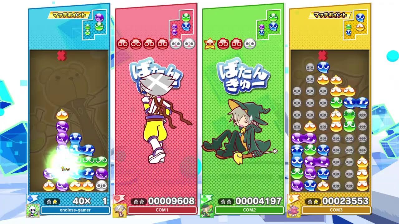 ［粉雪の降る屋根の下で、暖かいぷよぷよはいかが？］PS4「ぷよぷよテトリス2」(無声)