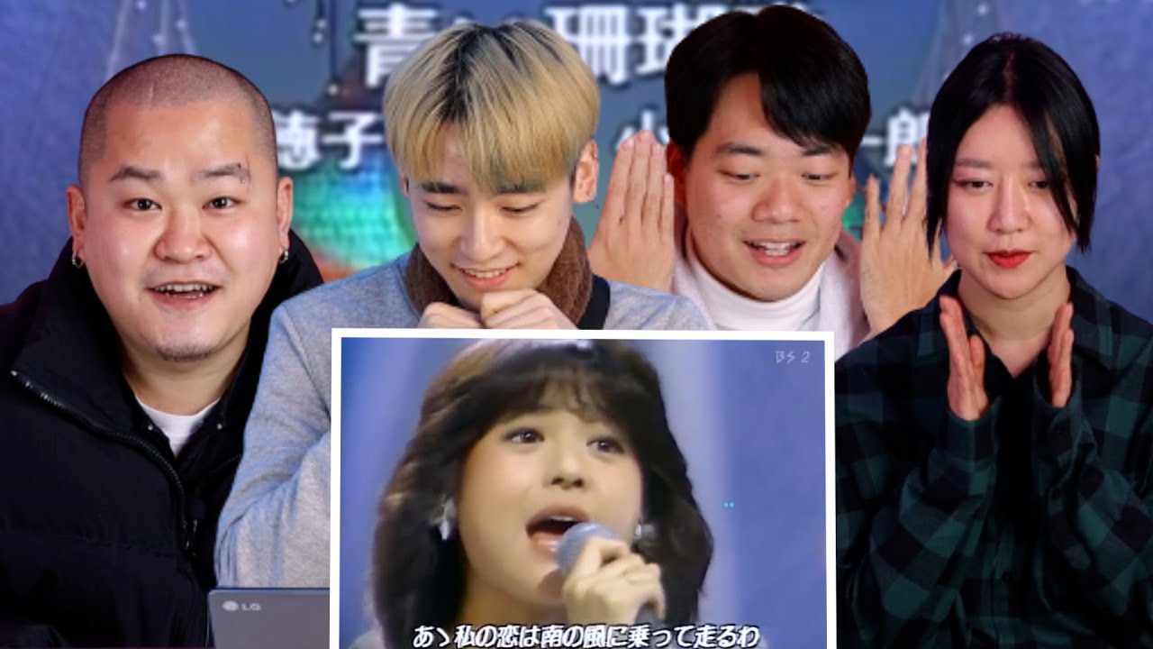 昭和アイドル松田聖子を初めて見た韓国人の反応は？