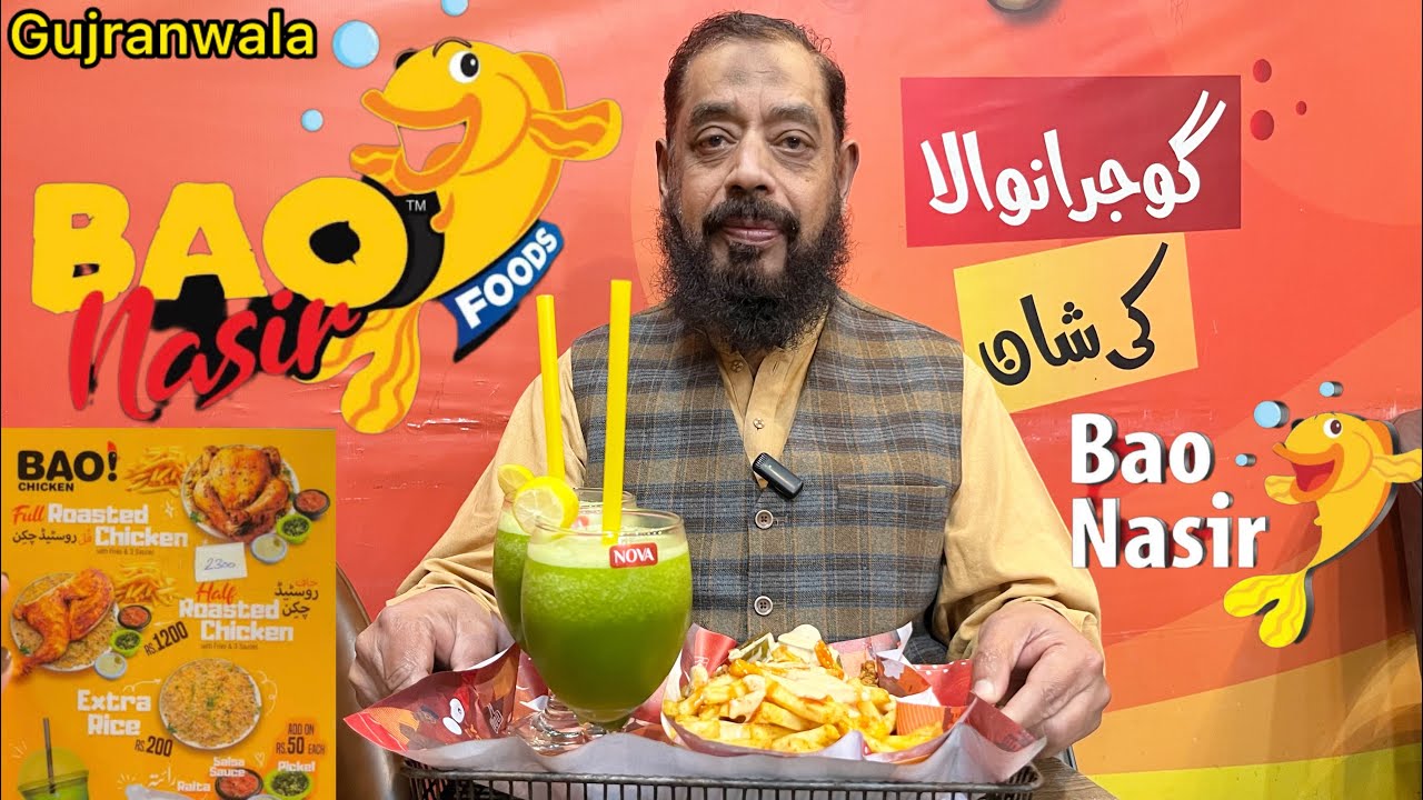 Bao Nasir  | Best in Gujranwala | Roasted Chicken 