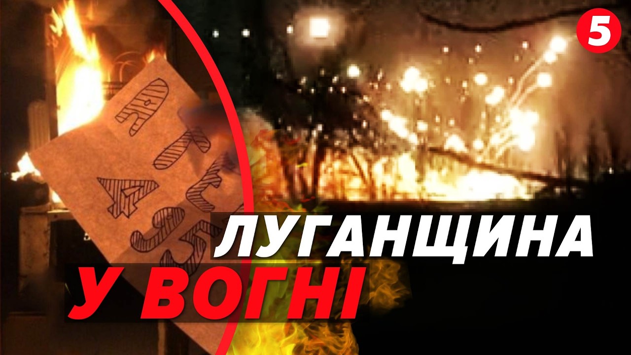 💥 БАВОВНА ВІД БЄЛГОРОДА ДО МОРДОВІЇ! 🔥 Наші РОЗНЕСЛИ БАЗИ росіян, склади ППО У ВОГНІ!