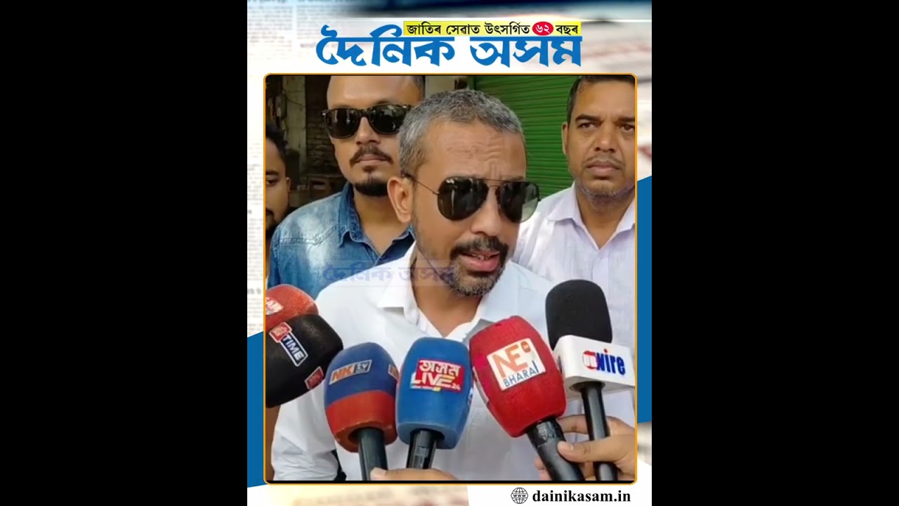 Demand for 'Encounter' of prime accused in Manas Jyoti Chetia murder case: Bir Lachit Sena leader...