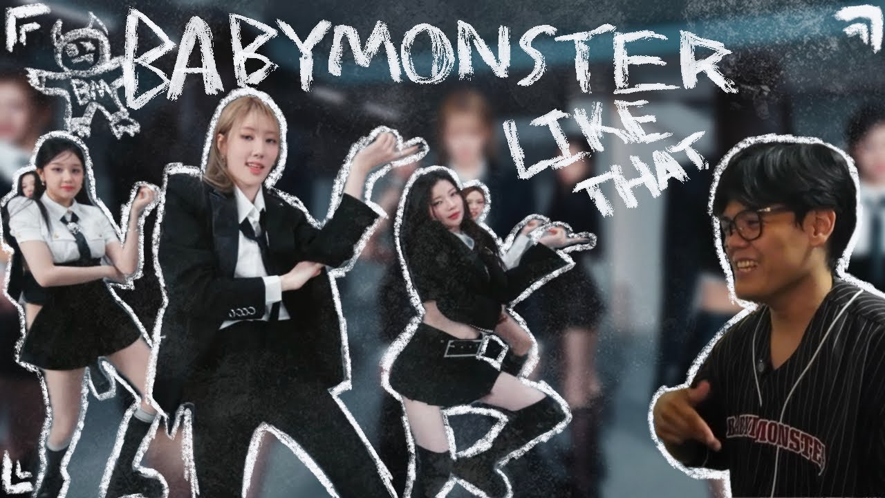 BABYMONSTER - 'LIKE THAT' EXCLUSIVE PERFORMANCE VIDEO | REACTION