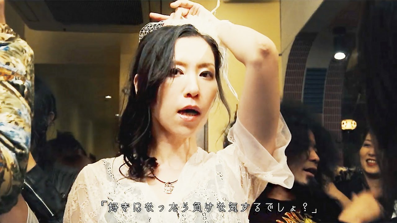 バックドロップシンデレラ Music Video『魔がさした夜空に』BackDrop Cinderella