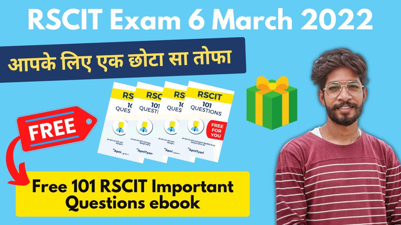 RSCIT Free eBook (PDF) for 6 March 2022 | How to Download Apnityari FREE  eBook in Hindi