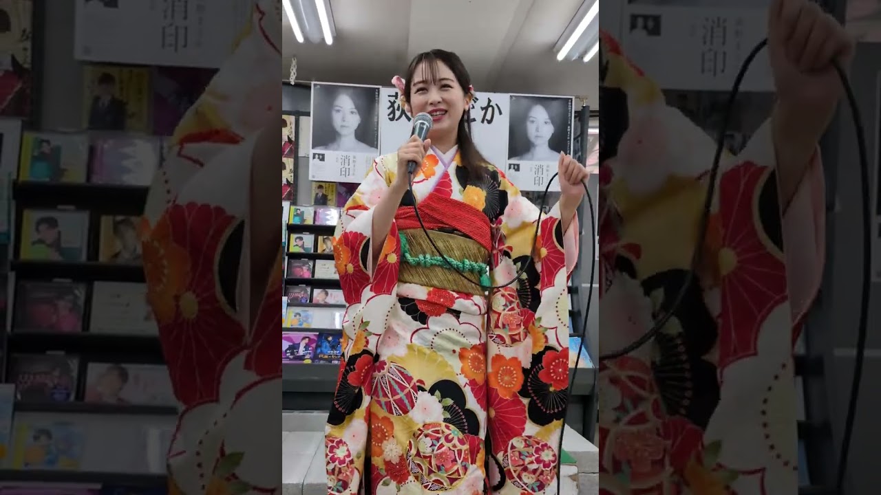 2025-10-19町田市鈴木楽器店さんにて、荻野まどかミニライブ「ヨイヨイやよい」