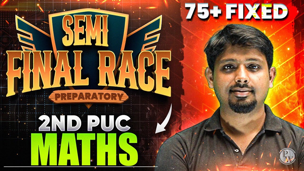 2nd PUC Preparatory Marathon | Maths | Most Important Questions & PYQ's🔥🔥