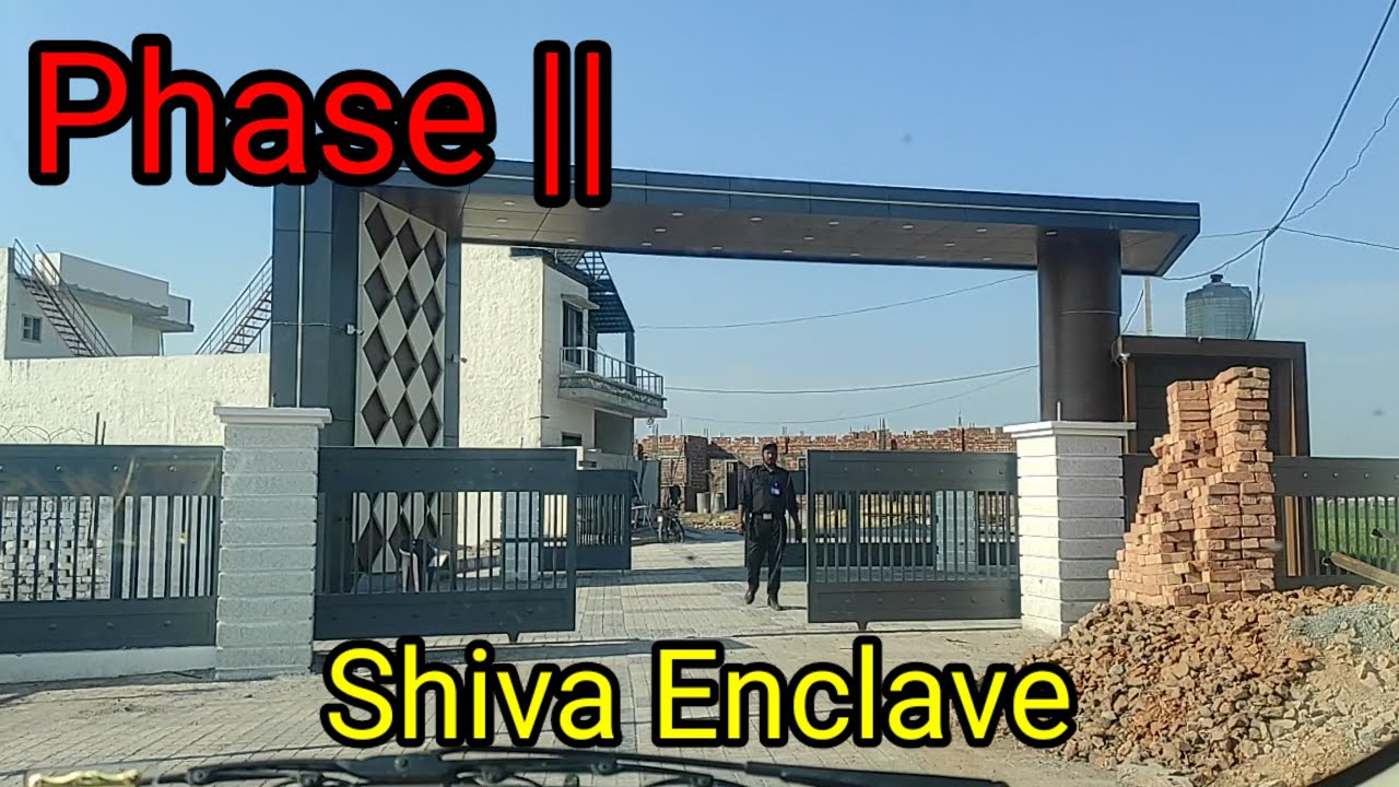 4 km from Airport Amritsar | Best property at Rajasansi | Shiva Enclave Phase 2 | Hari Om Properties