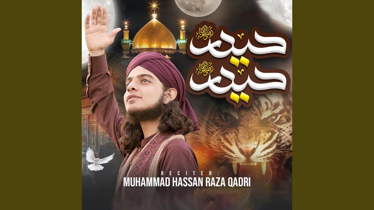 Haider Haider