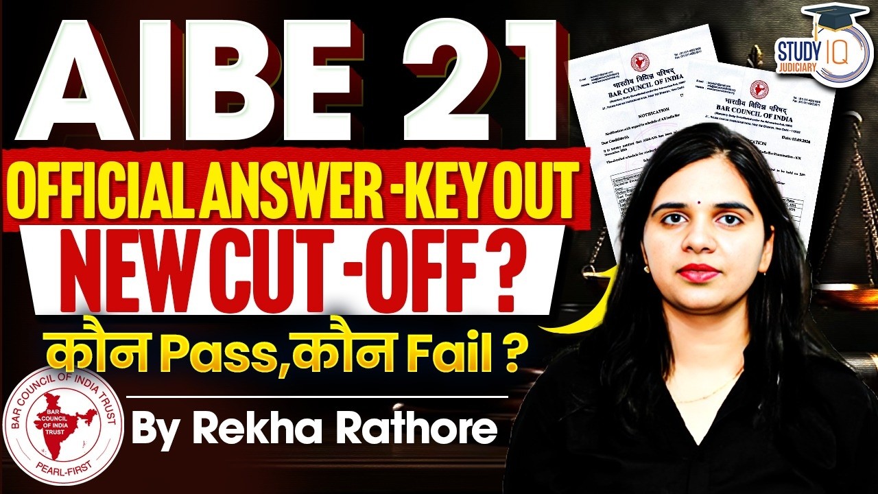 AIBE 21 Official Answer Key Out | New Cut-Off? Pass or Fail Explained