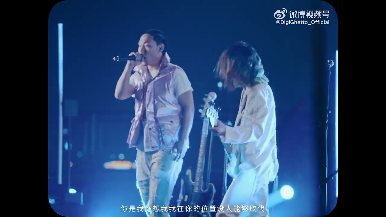 MAC OVA SEAS & TOYOKI & 霓虹花園 - 《暴雨》天臺演唱會Live