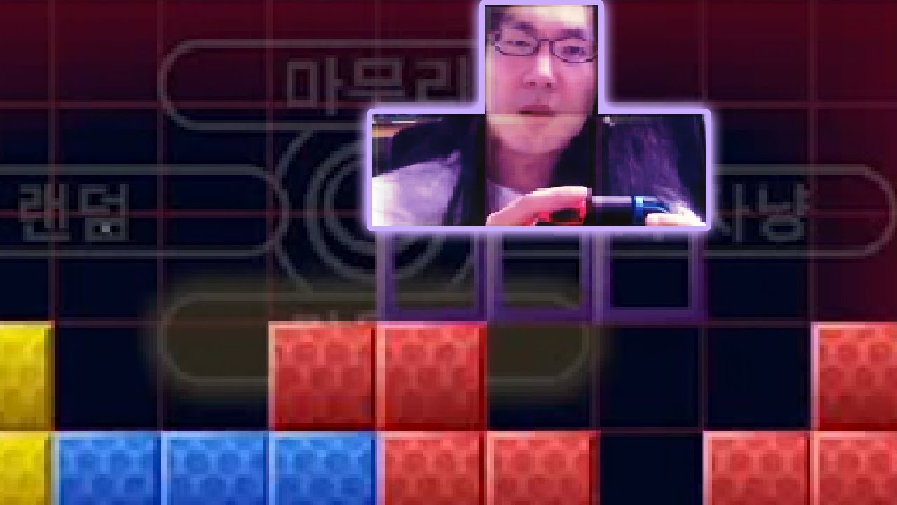 테트리스가 되어버린 나 [TETRIS 99]