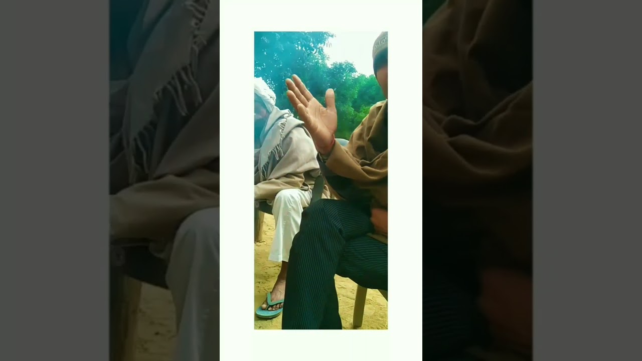 #Apni