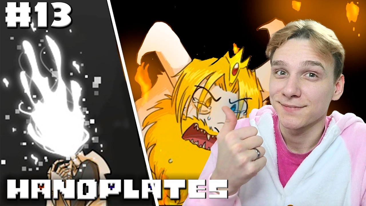 Реакция на ЭТО МОЙ ДОЛГ! HANDPLATES🩶 - Глава 13 [Undertale Comic Dub](SanPay)