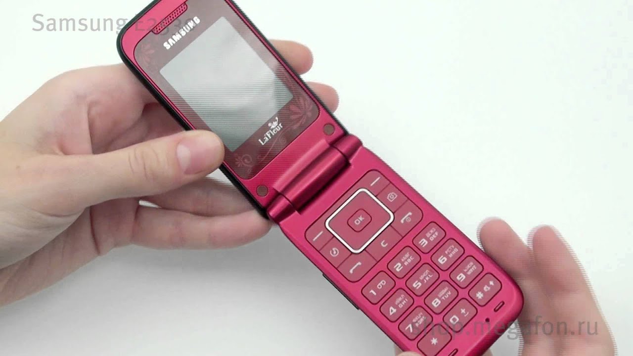 Samsung E2530