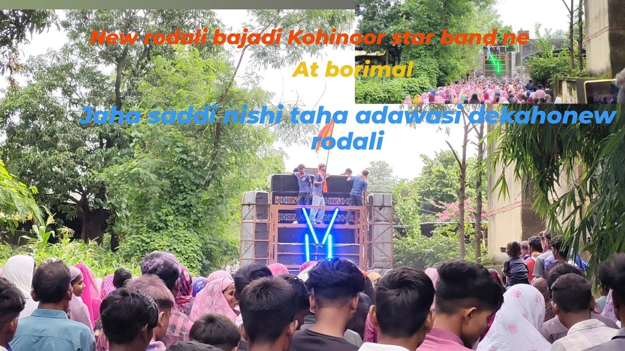 New rodali Kohinoor star band at borimal #ganeshvisarjan #kohinoorstarband 