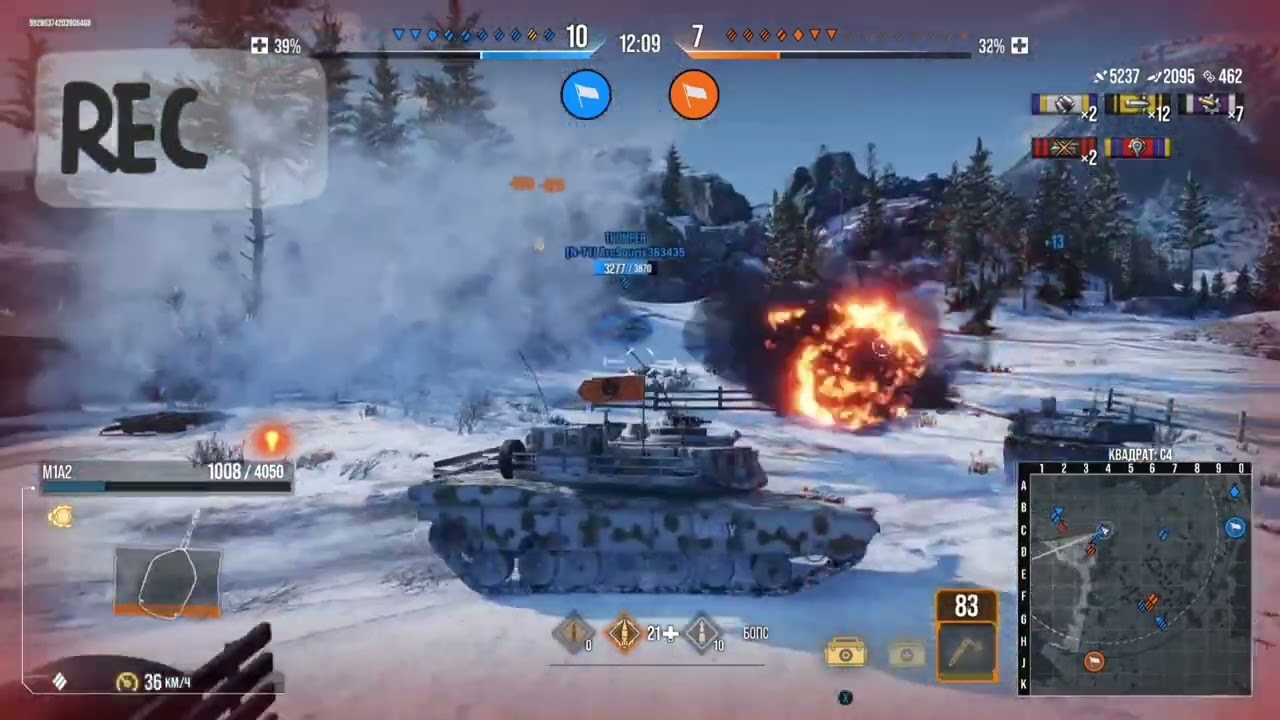 Abrams(M1A2) лучший 😎 танк из прокачеваемой техники в игре🎮 