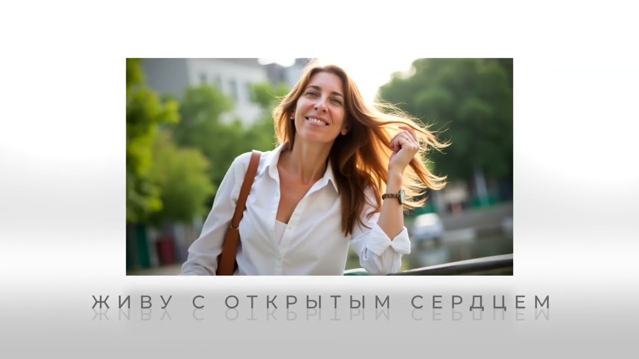 Презентация проекта &laquo;НейроКадр&raquo; / Presentation of the NeuroFrame project