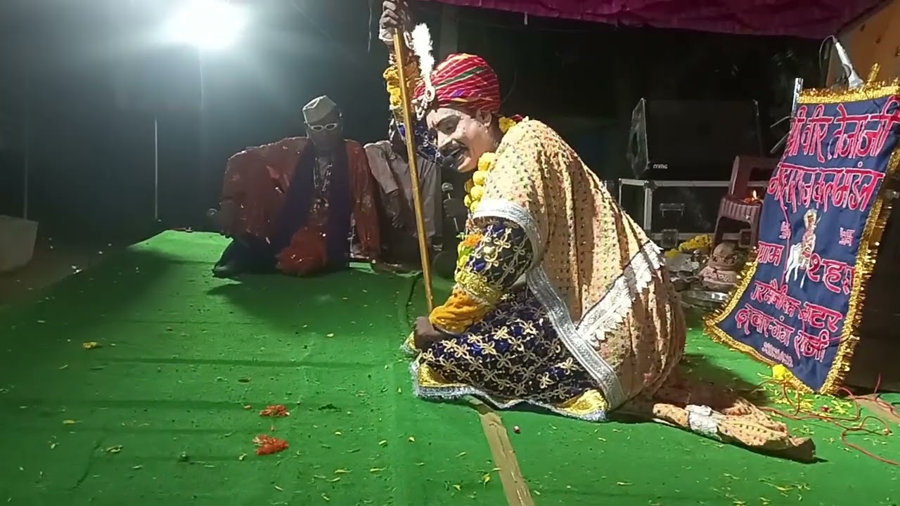 अनिल सोलंकी तेजाजी कथा गांवकड़ाई कला मंडल महाकाल6268213170