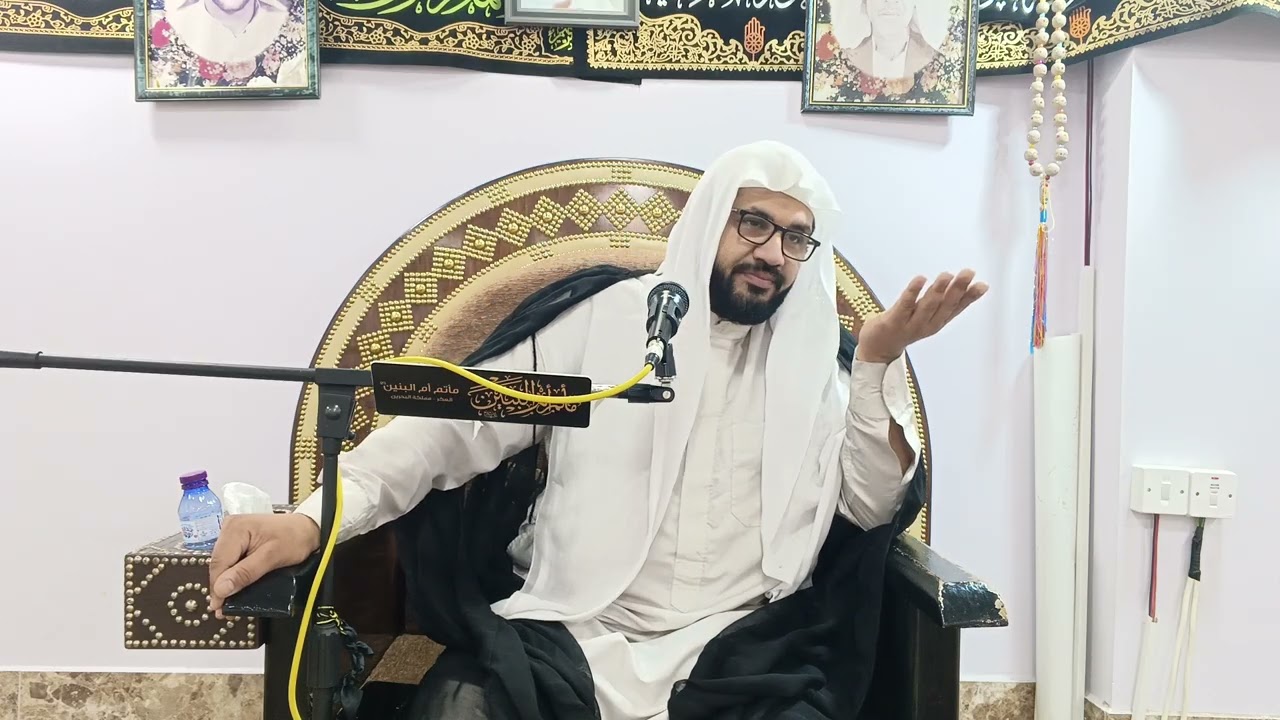 ماتم ام البنين العكر | الليلة السادسة عشر من شهر رمضان المبارك ١٤٤٧هـ | ملا عباس الشيخ