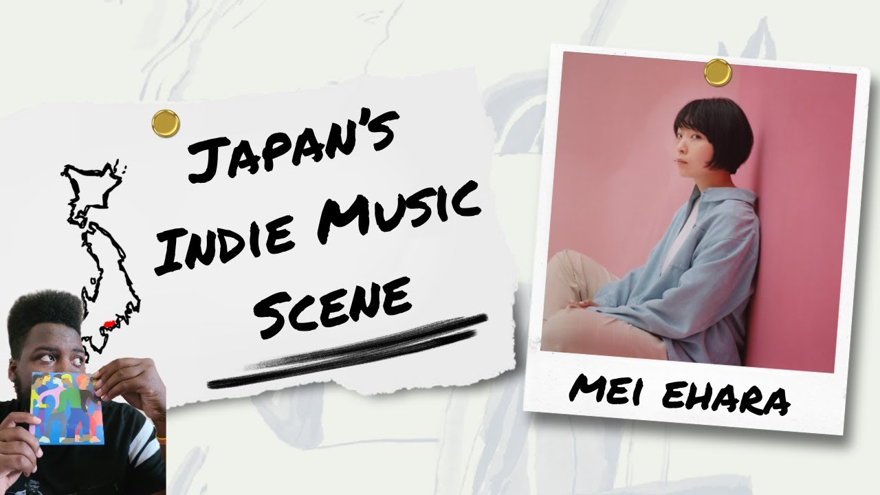 Japan's Indie Music Scene: mei ehara