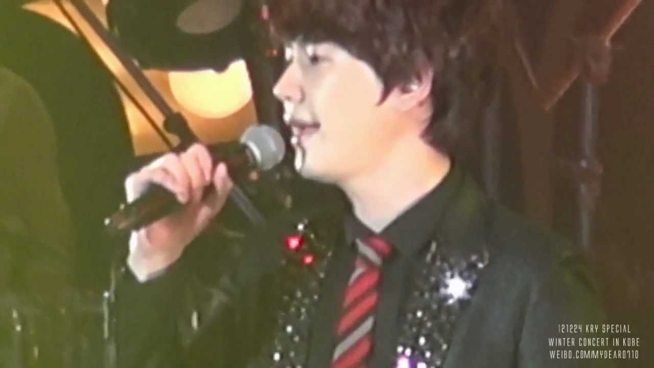 121224 - KRY Special Winter Concert in Kobe - From U [希影]
