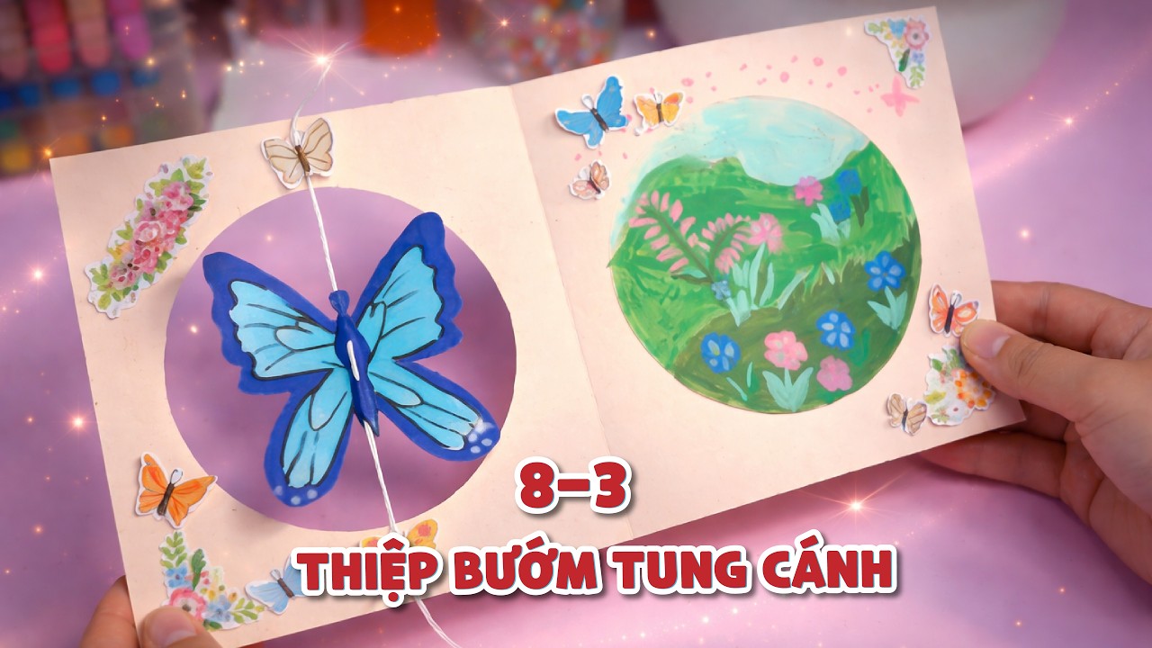 Открытка с вращающейся бабочкой ко Дню женщин 🦋