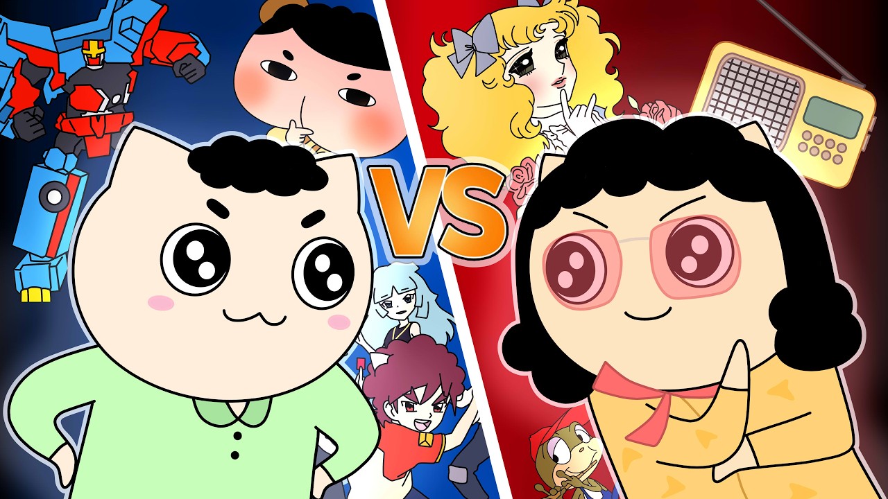 요즘 잼민이 VS 70년대 잼민이