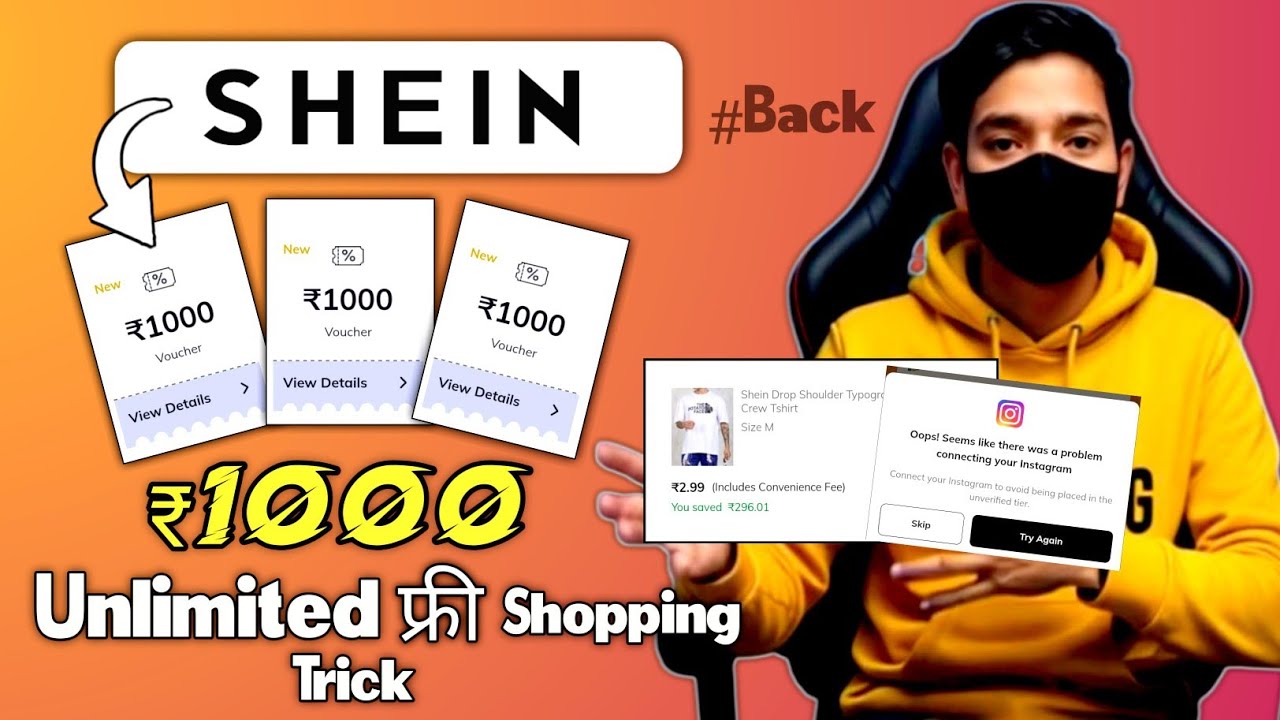 Shein ₹1000 Unlimited Coupon New Trick ॥ Shein   invalid Problem ! Free Shopping kaise karen Shein 