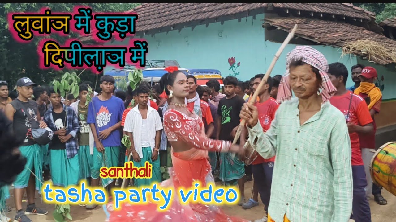 LU WANME KORA DIPILAN ME // NEW SANTHALI VIDEO // TASHA PARTY VIDEO 2025