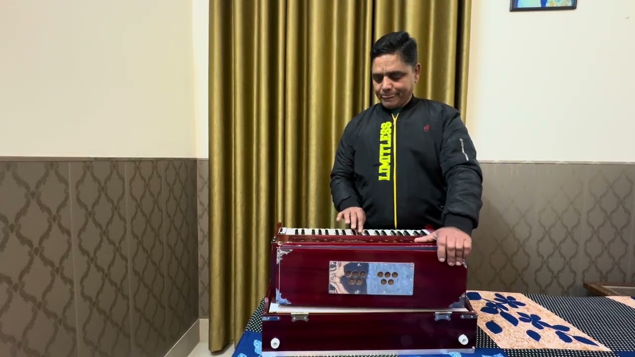 बांसुरी की धुन सुन के…