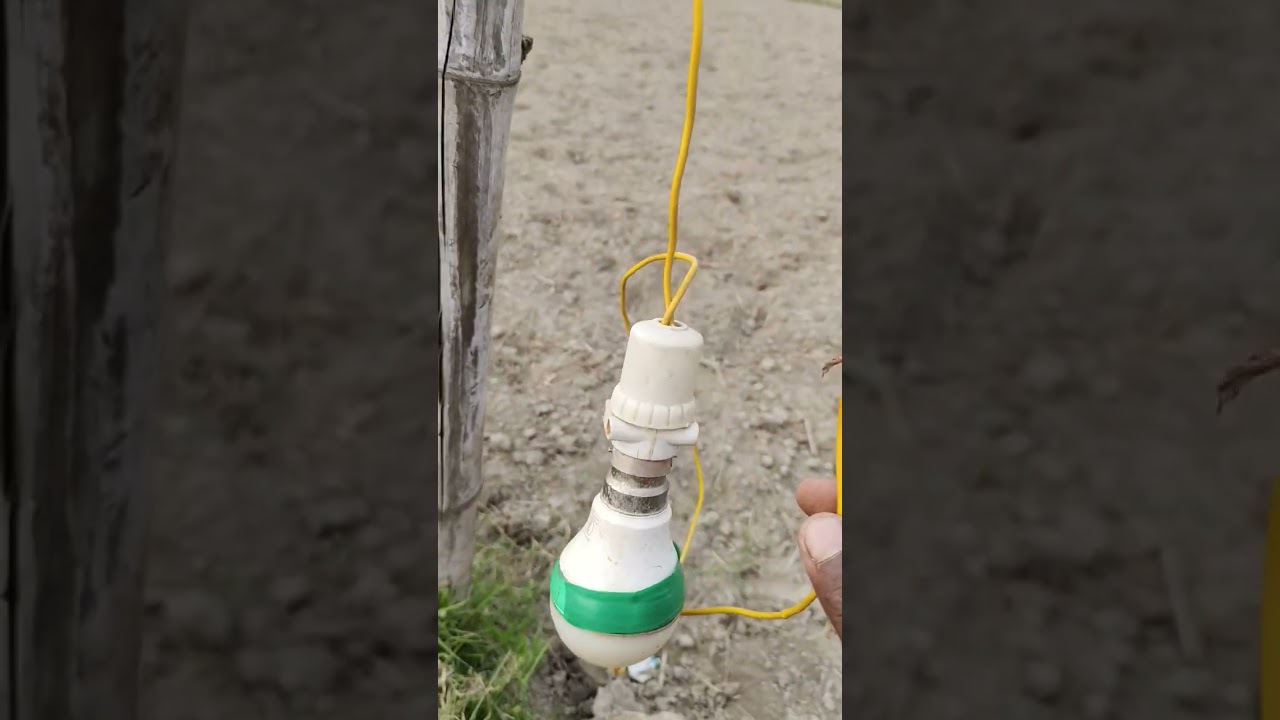 voltige missing problem