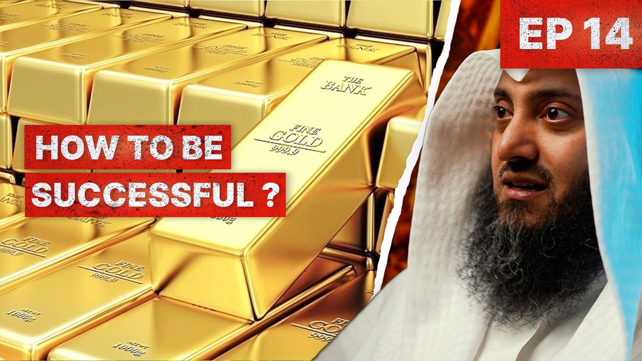 The Secret of True Success in the Qur’an | Al-Muflihoon | EP 14.