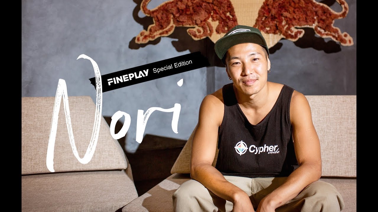 【Documentary】  B-Boy Nori