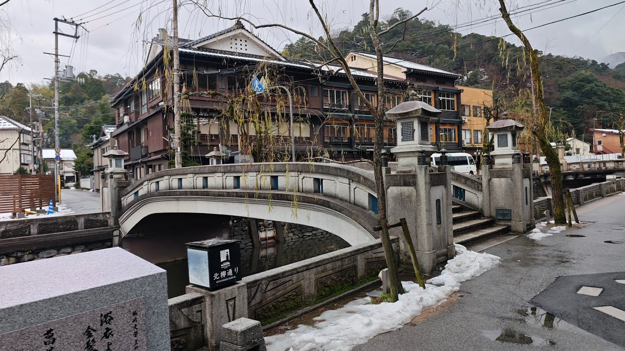[大阪 Osaka] - 城崎温泉 Kinosaki Onsen 