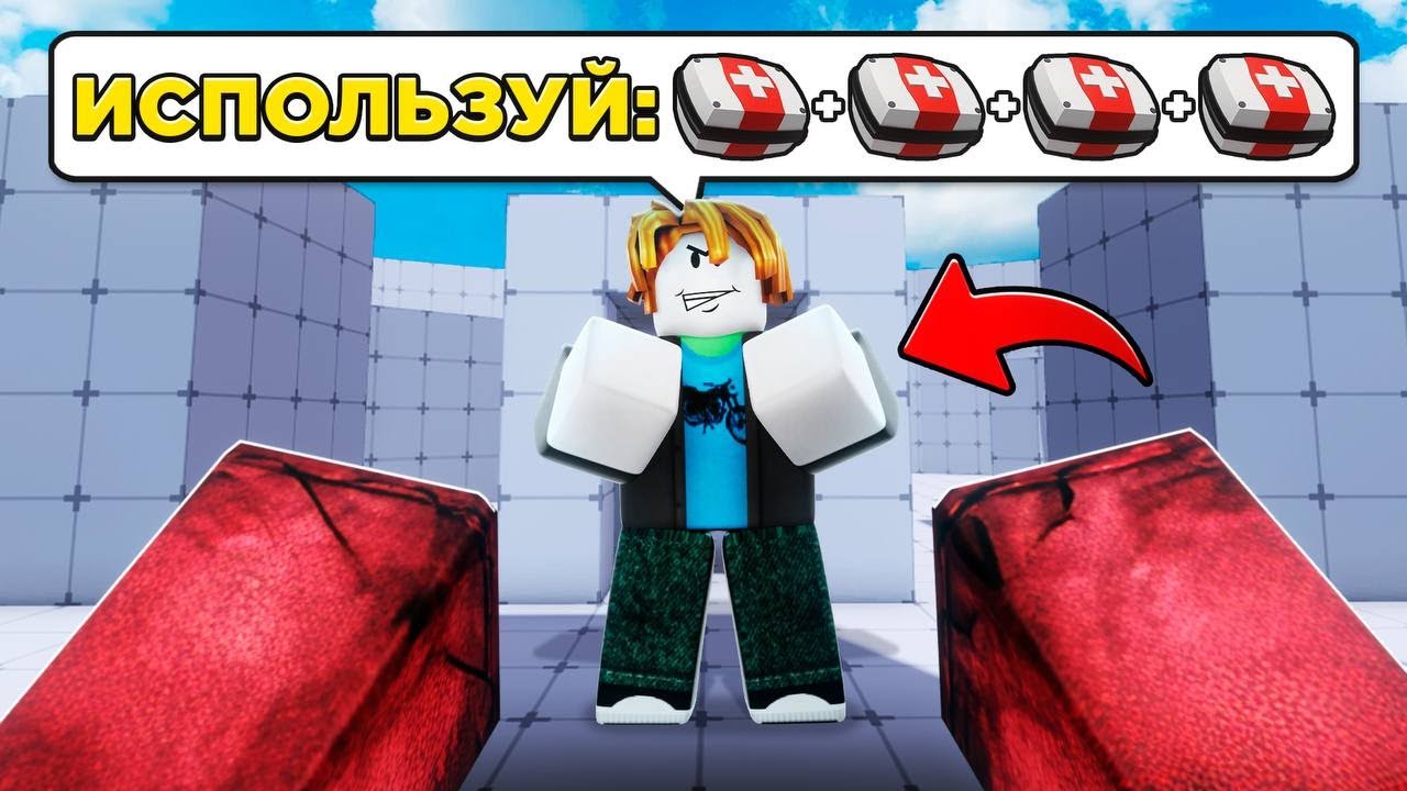 Roblox Rivals, но ПОДПИСЧИКИ выбирают мне СНАРЯЖЕНИЕ..