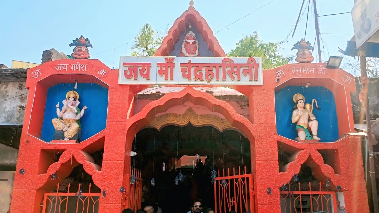 Chandrahasni Mata Mandir Family Tour 